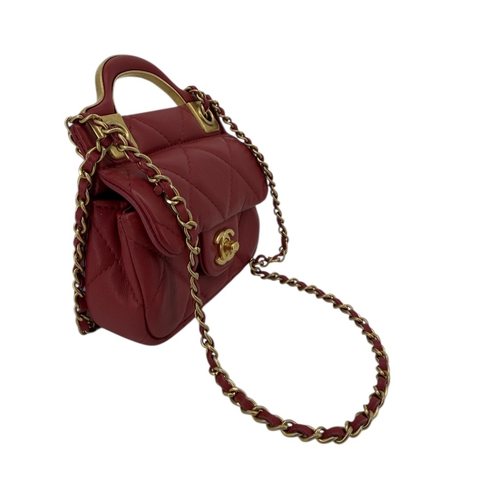 Chanel Lady Handle Card Holder with Chain